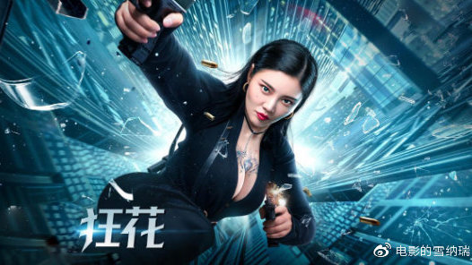 CrownInstituteofStudies学士毕业证